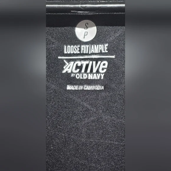 Old Navy Tank - Picture 4 of 4